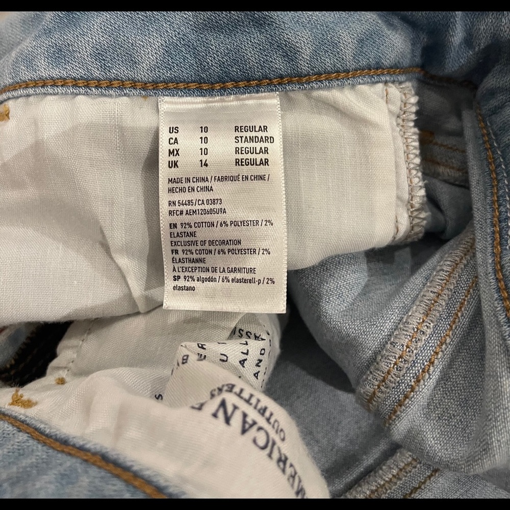 American Eagle Ripped Patch Work Jeans - image 3